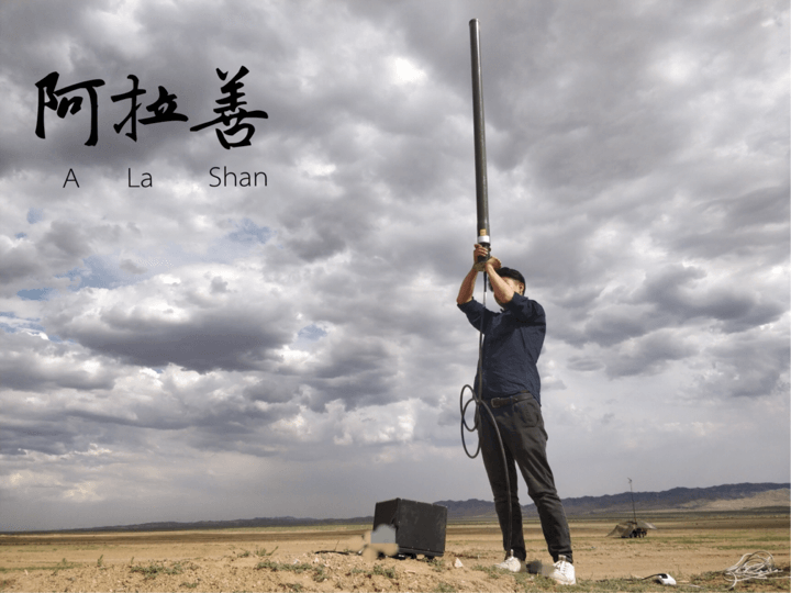 凯发·k8(中国游)官方网站