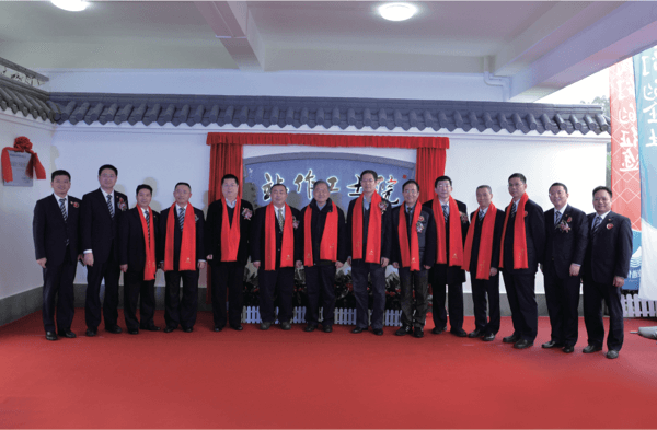 凯发·k8(中国游)官方网站