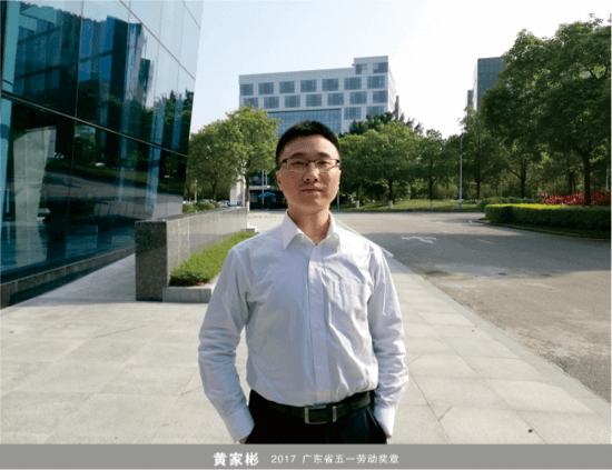 凯发·k8(中国游)官方网站