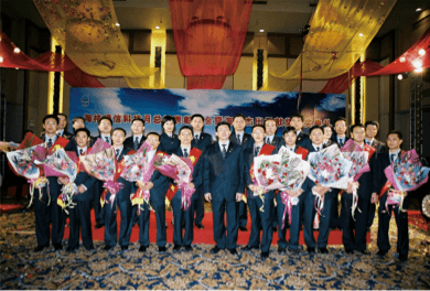 凯发·k8(中国游)官方网站