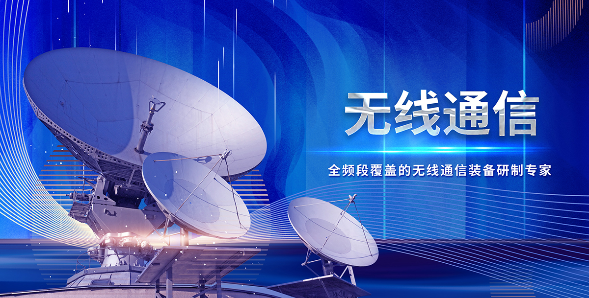 凯发·k8(中国游)官方网站