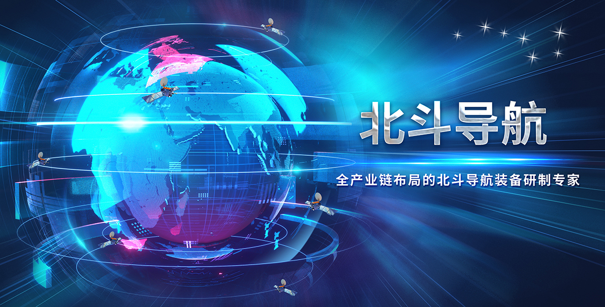 凯发·k8(中国游)官方网站